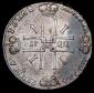   year на аукционе . Цена 164333 RUB