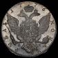   year на аукционе . Цена 51924 RUB