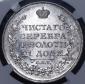   года на аукционе . Цена 71176 RUB