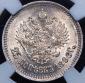   year на аукционе . Цена 57200 RUB