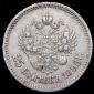   year на аукционе . Цена 4500 RUB