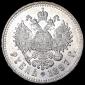   year на аукционе . Цена 25867 RUB