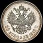   year на аукционе . Цена 12209 RUB