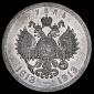   year на аукционе . Цена 25959 RUB