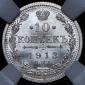   year на аукционе . Цена 6512 RUB