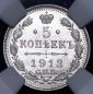   year на аукционе . Цена 5720 RUB