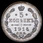   year на аукционе . Цена 3339 RUB