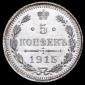   year на аукционе . Цена 2359 RUB
