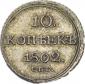   year на аукционе . Цена 170000 RUB