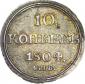   year на аукционе . Цена 22000 RUB