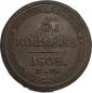   year на аукционе . Цена 5500 RUB
