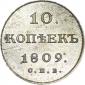   year на аукционе . Цена 750000 RUB
