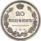   year на аукционе . Цена 700000 RUB