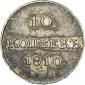   year на аукционе . Цена 150000 RUB