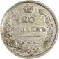   year на аукционе . Цена 8500 RUB
