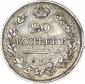   year на аукционе . Цена 260000 RUB