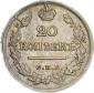  year на аукционе . Цена 6000 RUB