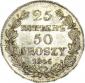   year на аукционе . Цена 150000 RUB