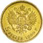   year на аукционе . Цена 28000 RUB
