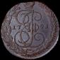   year на аукционе . Цена 1560 RUB