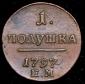   year на аукционе . 