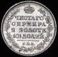   year на аукционе . Цена 12439 RUB