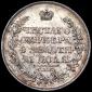   year на аукционе . Цена 12480 RUB