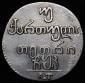   year на аукционе . Цена 26321 RUB