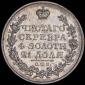   year на аукционе . Цена 19760 RUB