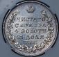   year на аукционе . Цена 86197 RUB