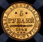  year на аукционе . Цена 174980 RUB