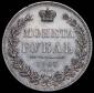   year на аукционе . Цена 34216 RUB