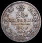   year на аукционе . Цена 2500 RUB
