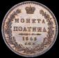  year на аукционе . Цена 49914 RUB