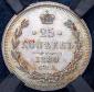   year на аукционе . Цена 51058 RUB
