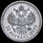   year на аукционе . Цена 30059 RUB