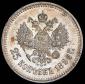   year на аукционе . Цена 12816 RUB