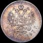   year на аукционе . Цена 3000 RUB