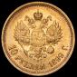   year на аукционе . Цена 51917 RUB