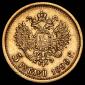   year на аукционе . Цена 22104 RUB