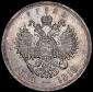   year на аукционе . Цена 26205 RUB