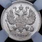 year на аукционе . Цена 1827 RUB year на аукционе . Цена 1827 RUB