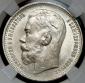 year на аукционе . Цена 118425 RUB year на аукционе . Цена 118425 RUB