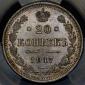   year на аукционе . Цена 116332 RUB