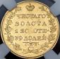   года на аукционе . Цена 184760 RUB