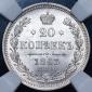   year на аукционе . Цена 42854 RUB