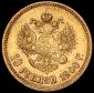   year на аукционе . Цена 46101 RUB