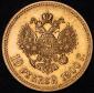   year на аукционе . Цена 46233 RUB