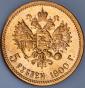   year на аукционе . Цена 102644 RUB