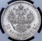   year на аукционе . Цена 25738 RUB